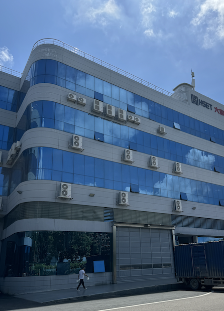 南沙工业园区